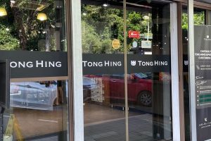 10 Grocery Store di Labuan, Malaysia Terbaik & Terdekat untuk Kebutuhan Harian 8 10 Grocery Store di Labuan, Malaysia Terbaik & Terdekat untuk Kebutuhan Harian