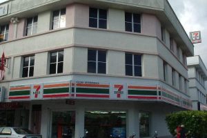 7-11 Bandar Baru Teluk Intan 8 7-11 Bandar Baru Teluk Intan