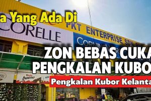 7-11 | Pengkalan Kubor