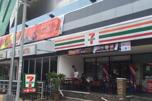 7-11 Star City