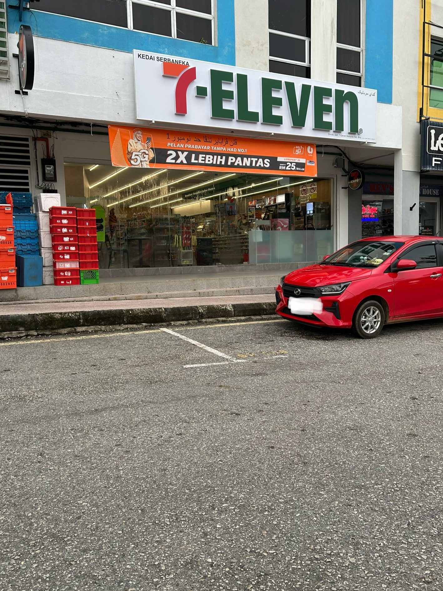 7 eleven bandar baru lipis kuala lipis