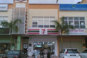 7-Eleven (Pusat Bandar Bertam Perdana)