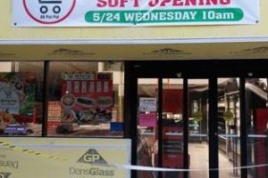 88 Fresh Mart – Beaufort