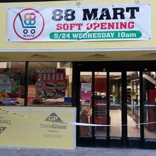 88 fresh mart beaufort