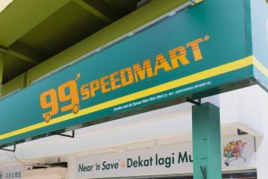 99 Speedmart 1279 Kuala Selangor 2