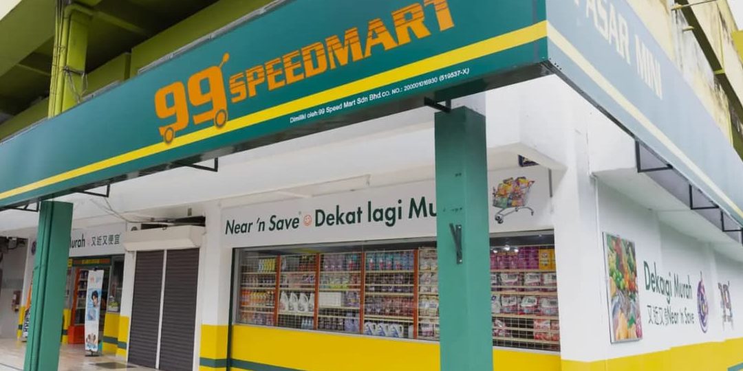 99 speedmart 1369 pekan sepang