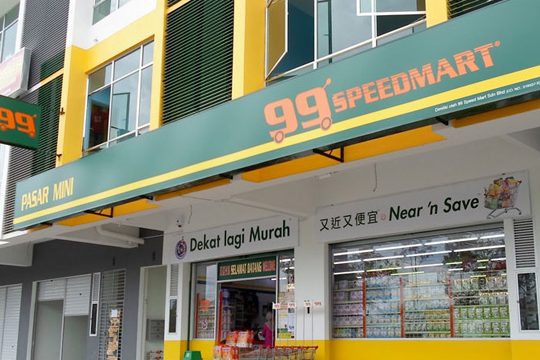 99 speedmart 1715 ns taman bahagia delima