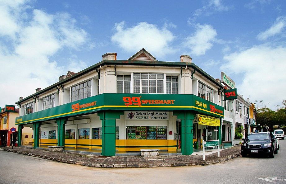 99 Speedmart 1785 (NS) Pekan Rembau 1 99 speedmart 1785 ns pekan rembau