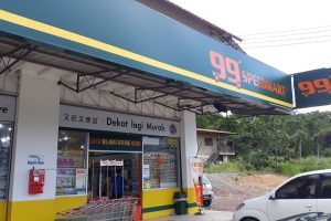 99 Speedmart 20418 (SBH) Matunggong Kudat