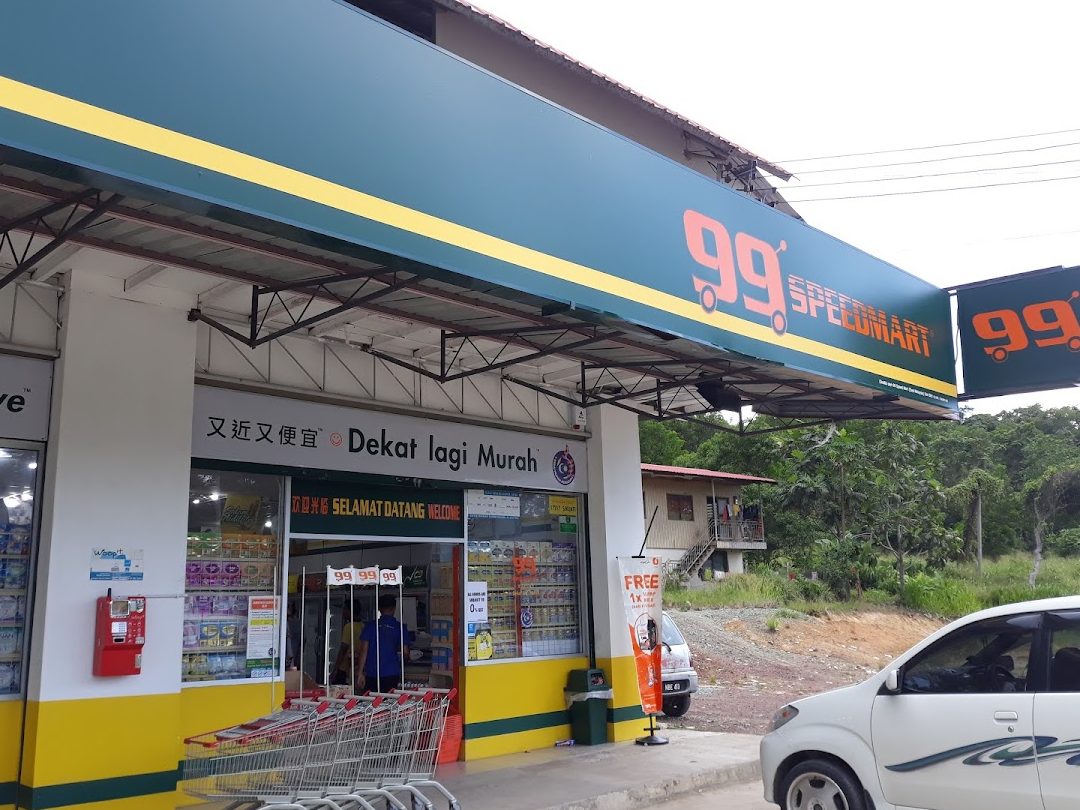 99 Speedmart 20418 (SBH) Matunggong Kudat 1 99 speedmart 20418 sbh matunggong kudat