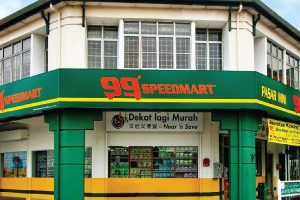 99 Speedmart 2050 (PH) Taman Royal Lily