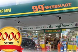 99 Speedmart 2275 (JH) Mersing