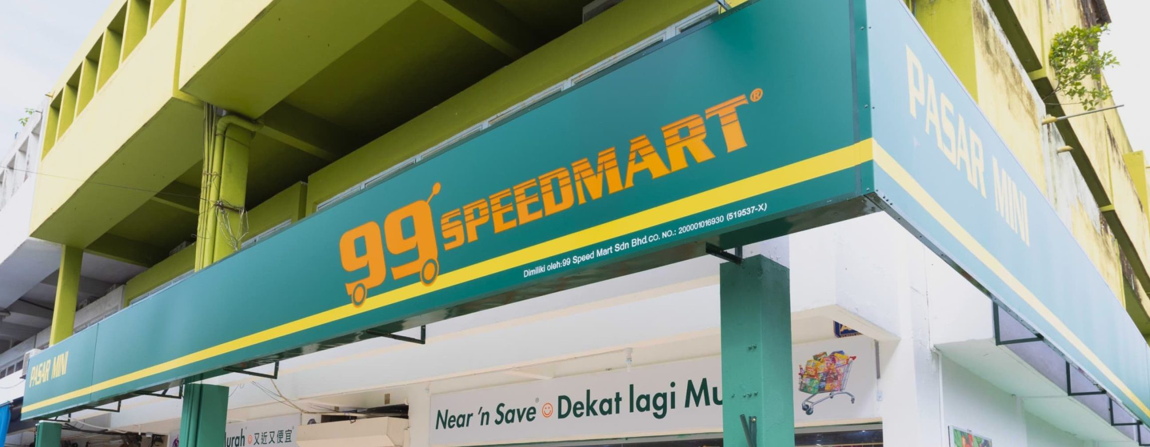 99 Speedmart 2439 (ME) Taman Seri Merlimau 1 99 speedmart 2439 me taman seri merlimau