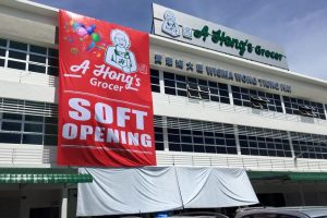 A Hong’s Grocer Tudan