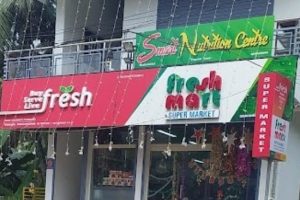 AA FRESHMART