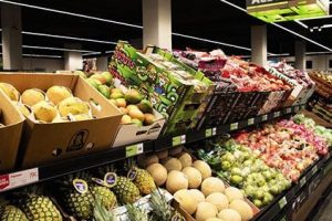 Adil Grocery Store