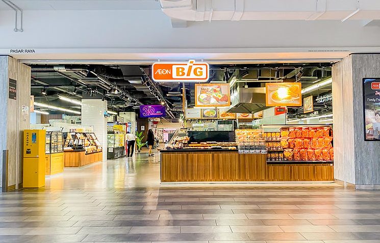 aeon big jaya one
