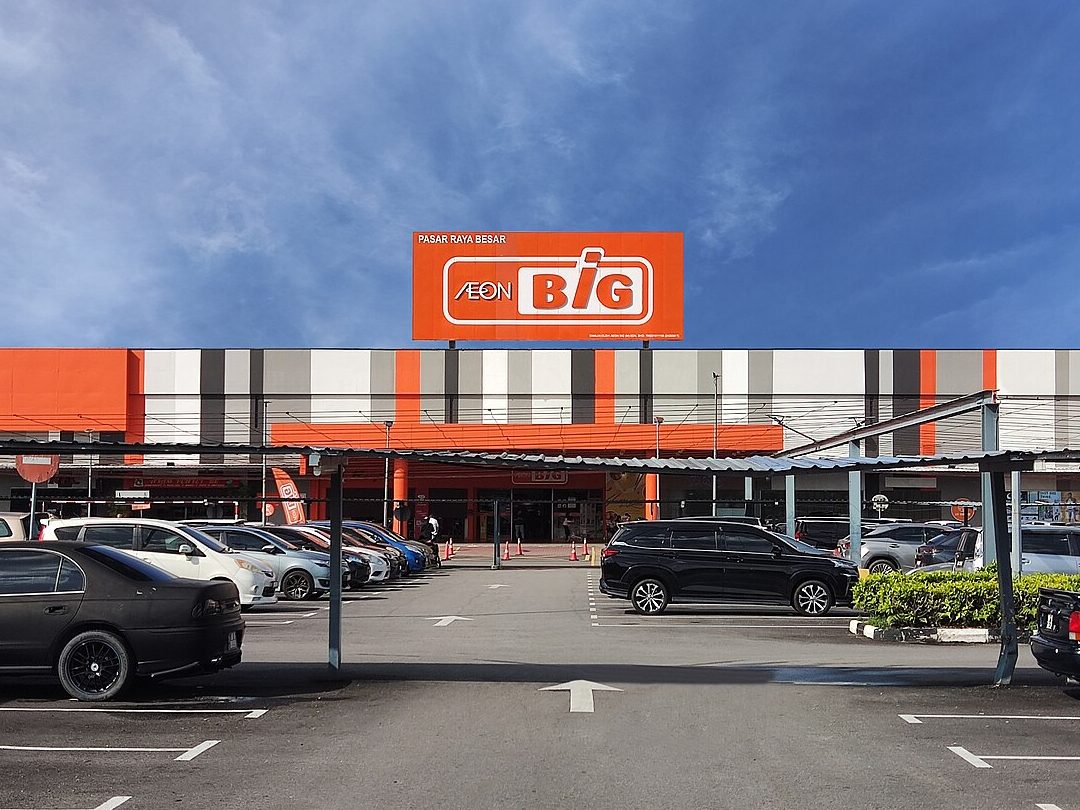 ÆON BiG Kluang 1 aeon big kluang