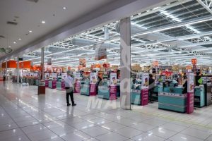 ÆON BiG Sutera Utama
