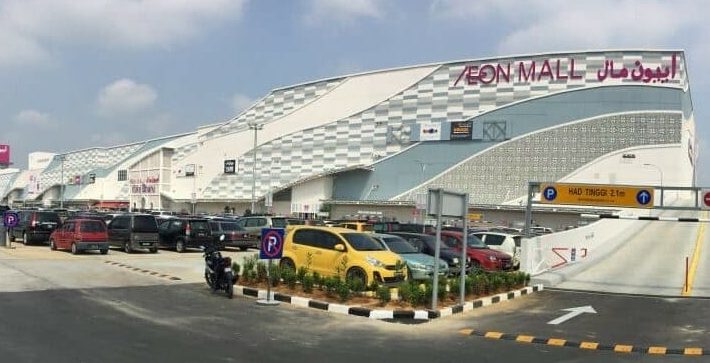 aeon mall kota bharu