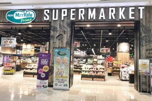 AEON MaxValu Prime Evo Bangi
