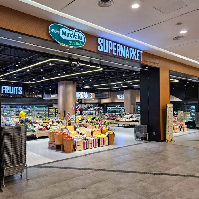 aeon maxvalu prime sunway velocity