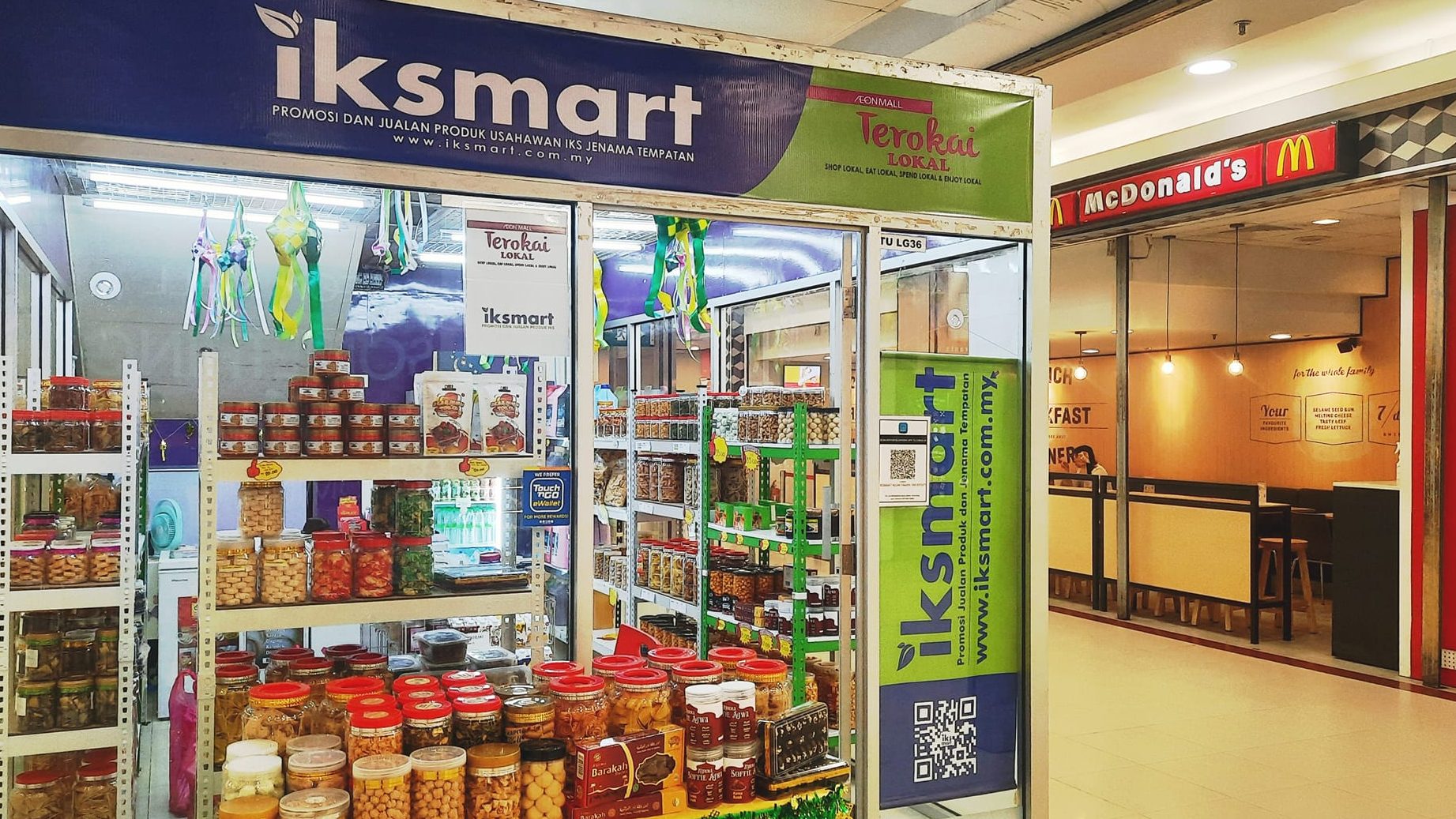 agro bazaar barakah mini mart