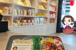 Ah Mok Shop 阿莫杂货铺