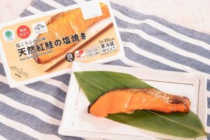 AK Family Mart