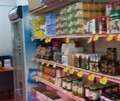AL AQSA MART KEMAMAN