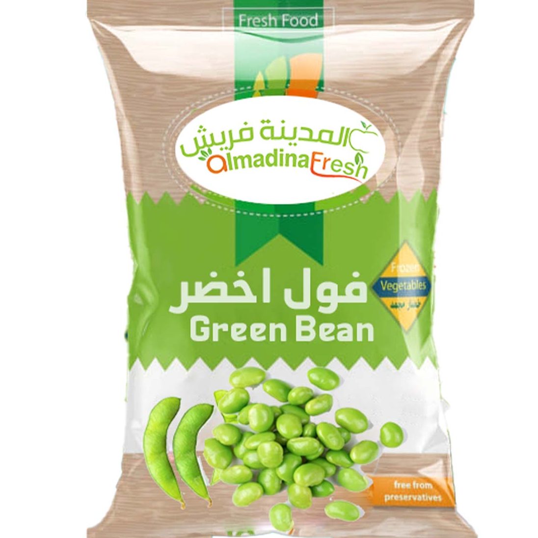 almadina food supply frozen