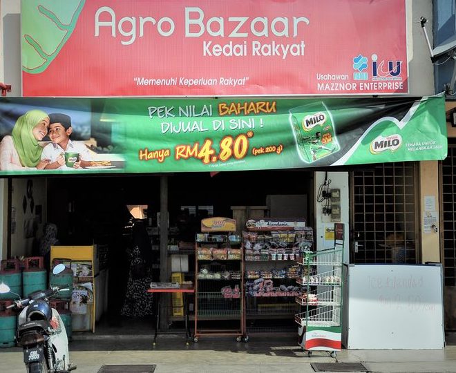 aminah agrobazar kedai rakyat