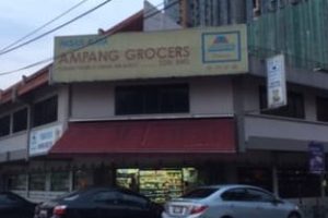 Ampang Grocers Sdn. Bhd.