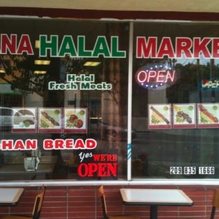 anaa halal mart
