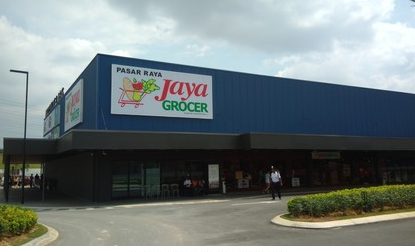 Arena Jaya Fresh Mart 1 arena jaya fresh mart