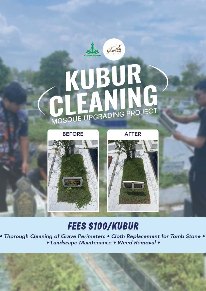 as one stop center kg jabur kubur