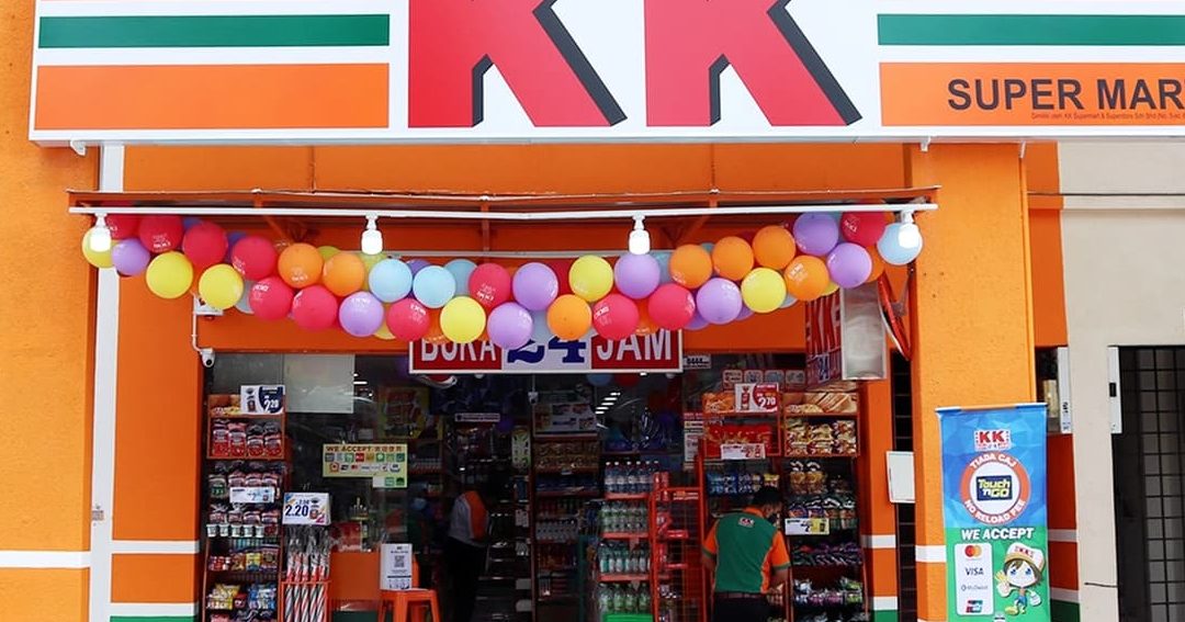 AS Super Mart 老詹便利店 Cina Muslim 1 as super mart e88081e8a9b9e4bebfe588a9e5ba97 cina muslim