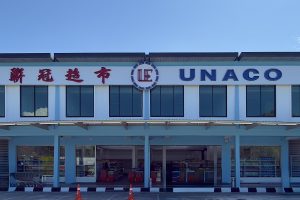 Astana Unaco Supermarket
