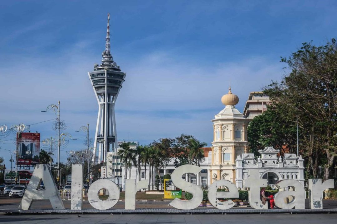 Bandar Alor Setar Alor Setar Kedah Malaysia 1 bandar alor setar alor setar kedah malaysia