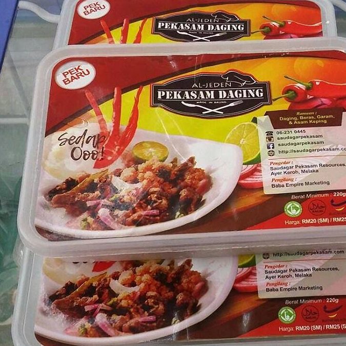 Barakah Halal Mart - Bangi 1 barakah halal mart bangi