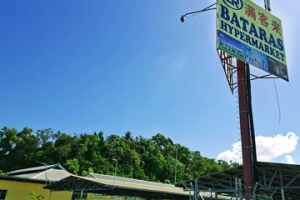 Bataras Hypermarket Bundusan