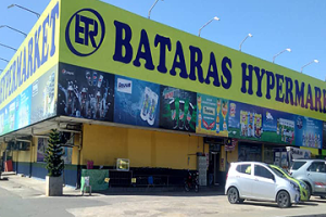 Bataras Hypermarket Floating