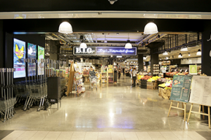 Ben Independent Grocer @ IPC