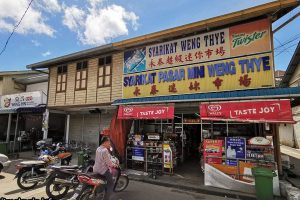 Bertam Mini Market