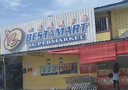 bestamart sdn bhd bft jalan padang