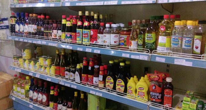 bg food mart