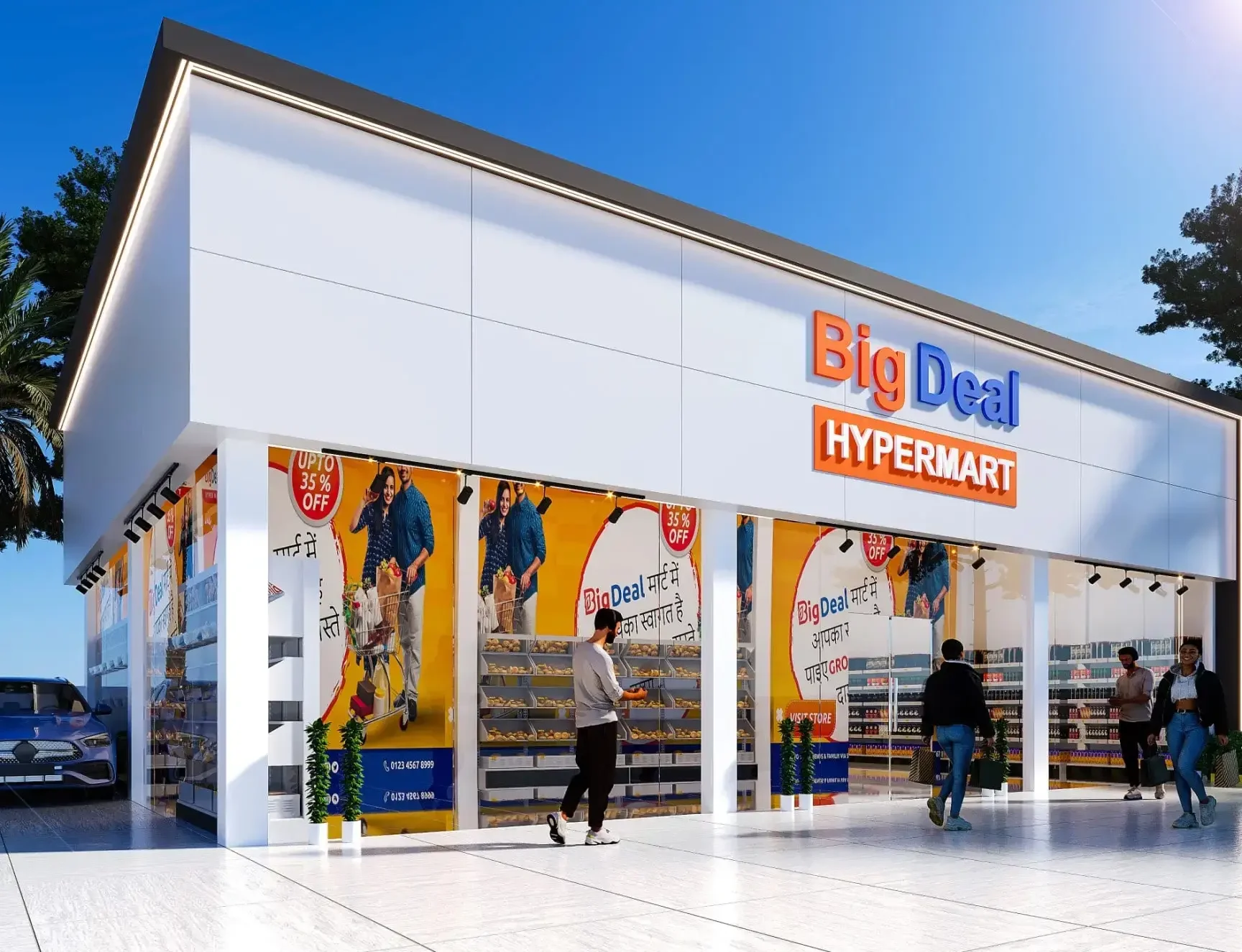 big deal supermart sdn bhd