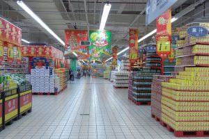 Biiggiie Mart- Taman Klang Ria