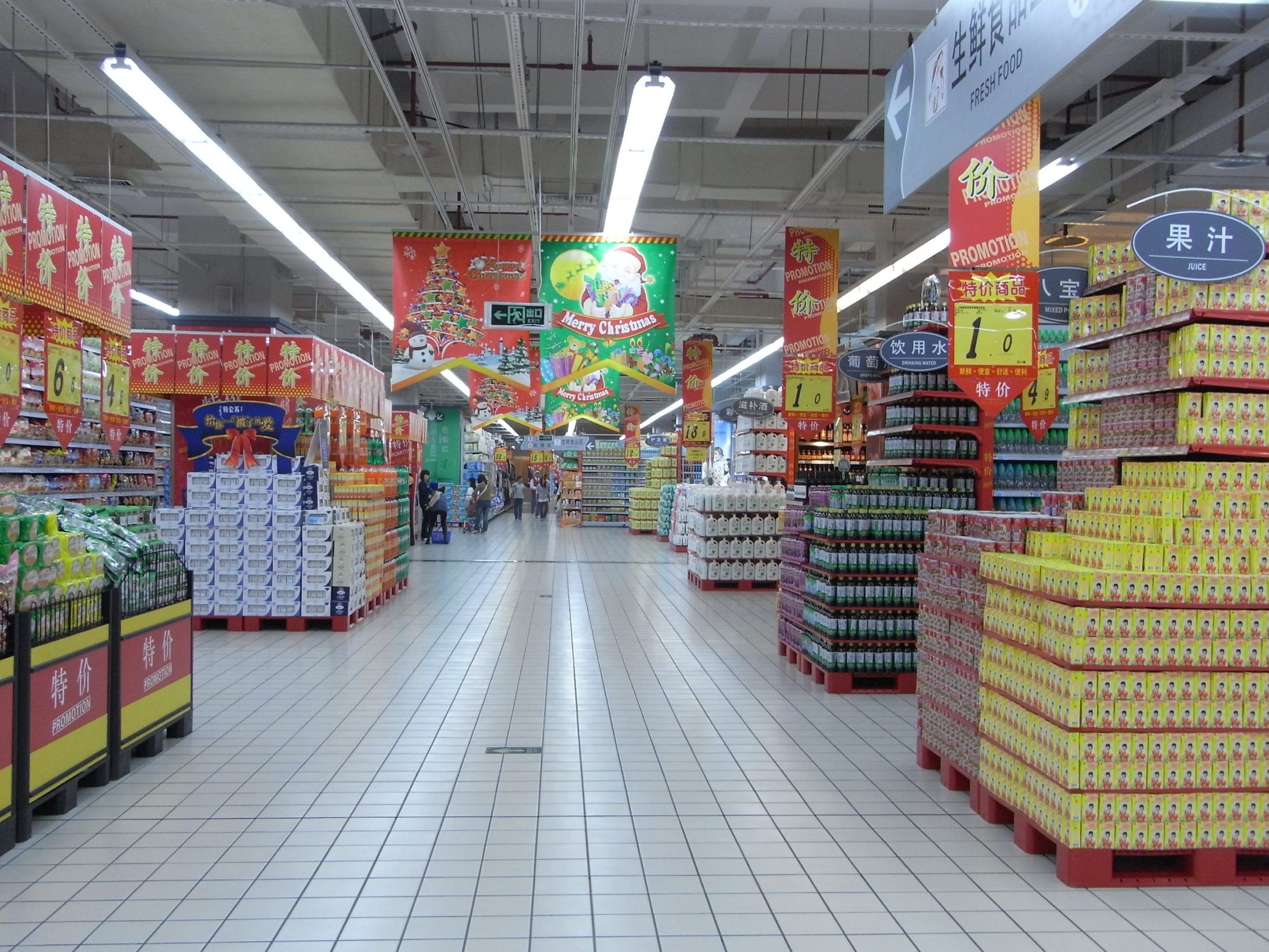biiggiie mart taman klang ria scaled