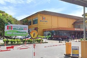 Billion Duty Free Supermarket